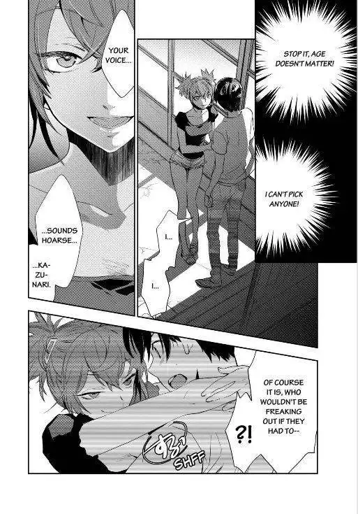 Ou-sama Game - Kigen Chapter 12 20